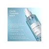 Believe Beauty Face Toning Mist With Witch Hazel & Lotus