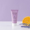 Aroma Bloom Massage Hand Cream [Lavender Orange Scent] Aroma Bloom