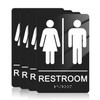 T&R Restroom Signs for Business - 4 Pack - 9