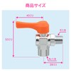 GAONA GA-JM115 Mini Ball Valve Rc1/8 x R1/8 for Water,