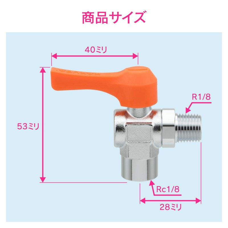 GAONA GA-JM115 Mini Ball Valve Rc1/8 x R1/8 for Water,