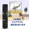 Sealayer Panasonic CRC-TV23PA Replacement for LCD TVs, Lightweight Remote Control