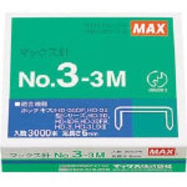 マックス ホッチキス 中型３号３０００本 ３箱