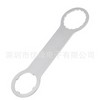 Installation Wrench Spanner for Bafang/8Fun BBS01 BBS02 BBSHD Electric Bikes Bicycles Repair