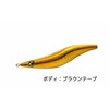Yo – Zuri (yo-duri) Lure egi aori- Q Ace 2.5