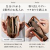 Mura Men's Long Wallet, Skimming, Genuine Leather, Braun