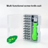 Unbranded 32 in 1 Precision Magnetic Screwdriver Set for Phone