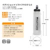 NATHAN Hydration Bottle Flask Series Folding Portable Water Bottle Soft