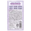 Sararif Powder In Body Gel, Lavender Mint Scent, 6.1 fl