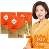 Kim So-hyung's studio Kamut Enzyme Powder Powder Kamut Brand Wheat