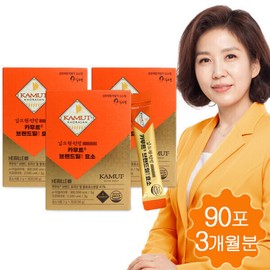 Kim So-hyung's studio Kamut Enzyme Powder Powder Kamut Brand Wheat Fermented Digestive Enzyme 30 sachets 3 months supply / 카무트효소 분말 가루 카무트 브랜드밀 발효 소화효소 30포 3개 3개월분