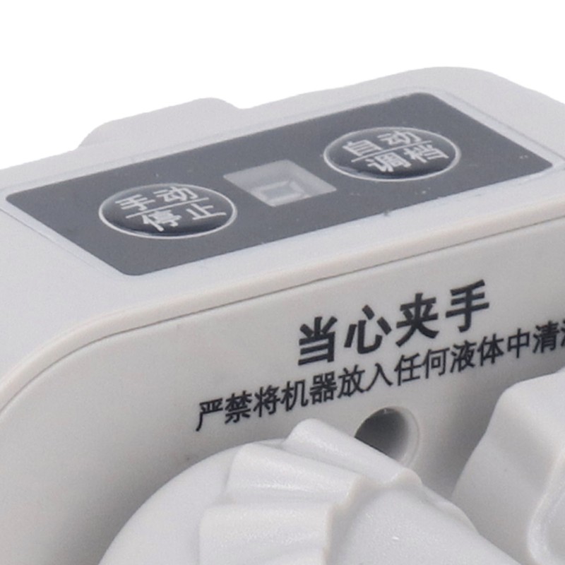 Electric Dumpling Press Mould Automatic Dual Speed Adjustment Gears Household