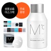 M-Do-C MDO C Whitening Skin Plus Lotion / 엠도씨 화이트닝 스킨 플러스 로션