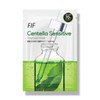 Faceinface (FIF)FIF 병풀 센서티브 앰플마스크 10매 (민감피부 진정수분) FIF Centella