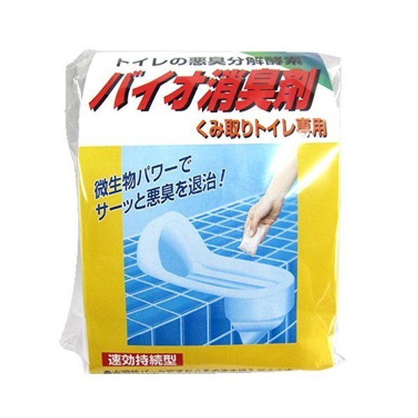 Ventilated Improved Toilet Bio Deodorizer kumi取ri Toilet only [Pack of 2]