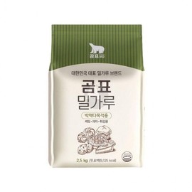 Gompyo Premium Soft Wheat Flour for All-Purpose Baking 2.5kg Large Capacity Baking