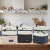 CAPASTEC Lunch Bag Insulated Reusable Large Capacity for Office, Work,