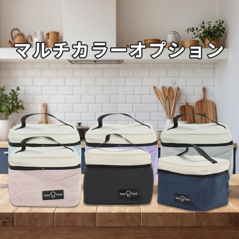 CAPASTEC Lunch Bag Insulated Reusable Large Capacity for Office, Work,