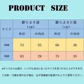 Float Ring, Thick, Float, For Adults, Children, With Handle, Arm Ring, 2 Pieces of Arm, Multifunctional Float, Swimming Ring, Water Play, Beach, Indoor Swimming Pool, Swimming, Summer Vacation, Party,