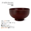 J-kitchens Miso Soup Rice Bowl, 12.6 fl oz (370 cc),