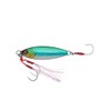 Savage Gear Slow Seeker Jig Fishing Lure with Fallleaf Action,