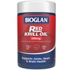 Bioglan Red Krill Oil Triple Action 500mg Cap X 120