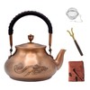 SECHUDO Classic Pure Copper Teapot without Coating, 44oz Tea Kettle