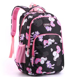 Girls' School Backpack, Children's Backpack, Nursery Backpack, Children's Backpack, Height & Size Adjustable, Casual Daypack, for Children/Primary Schools/Middle School Students, b