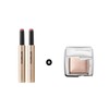 (September) Phantom Blur Balm Duo (+ Incandicent Travel Authenticity Gift)