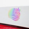 Palm Trees (Hologram) (Set of 2) Premium Waterproof Vinyl Decal