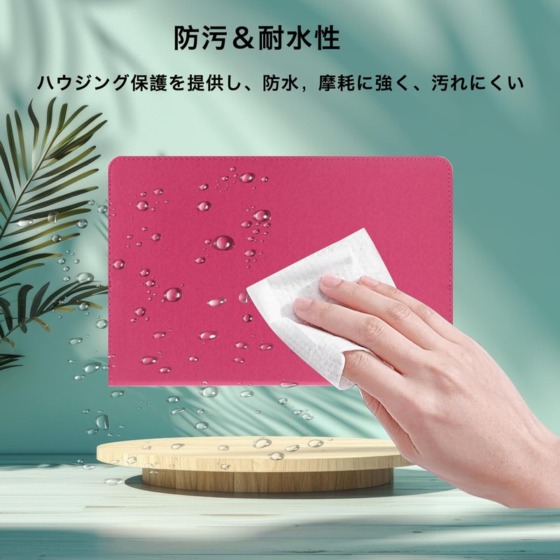 For Callsky t12s ケース 全面保護カバー 調節可能 防水耐汚れ 擦り傷防止 手持ちのゴムバンドです 薄型軽量