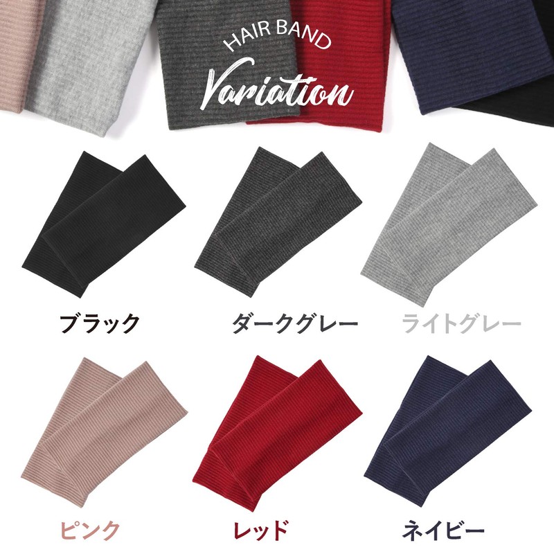 Hair Band, Super Soft and Comfortable to Wear, Absorbent, For