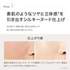 Bayou ByUR Serum Fit Silky Nude Cushion #23 Sand (Refill)