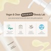 HAYEJIN [HAYEJIN]RiceFila Cleansing Oil 200ml