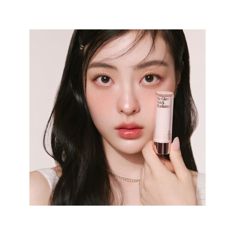 Espoir 에스쁘아 프로테일러 비글로우 스틱 래디언스(하이라이터) Espoir Pro Tailor Be