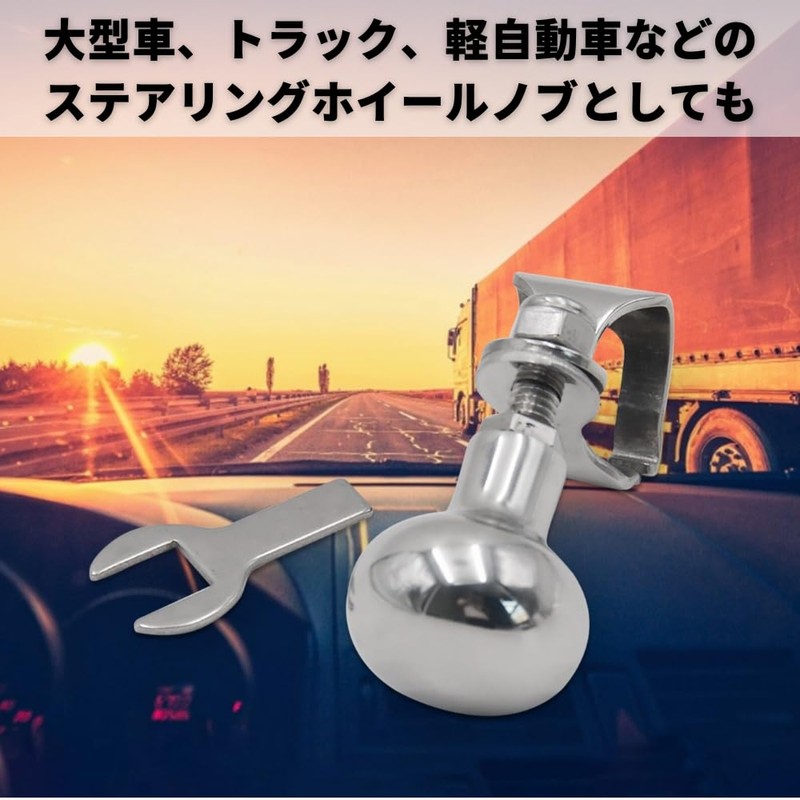 PLEAVIT Steering Wheel Spinner for Marine Ship Sailboat Steering Wheel