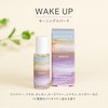 SHIGETA Essential Oil Roll On Morning Spark Wake-up 6ml Ginger,