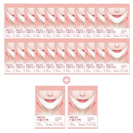 하이드로겔 프리미엄 리프팅 콜라겐 마스크팩 모음전 20매+2매 더 추가증정 Hydrogel Premium Lifting Collagen Mask Pack Collection 20 sheets + 2 additional free sheets