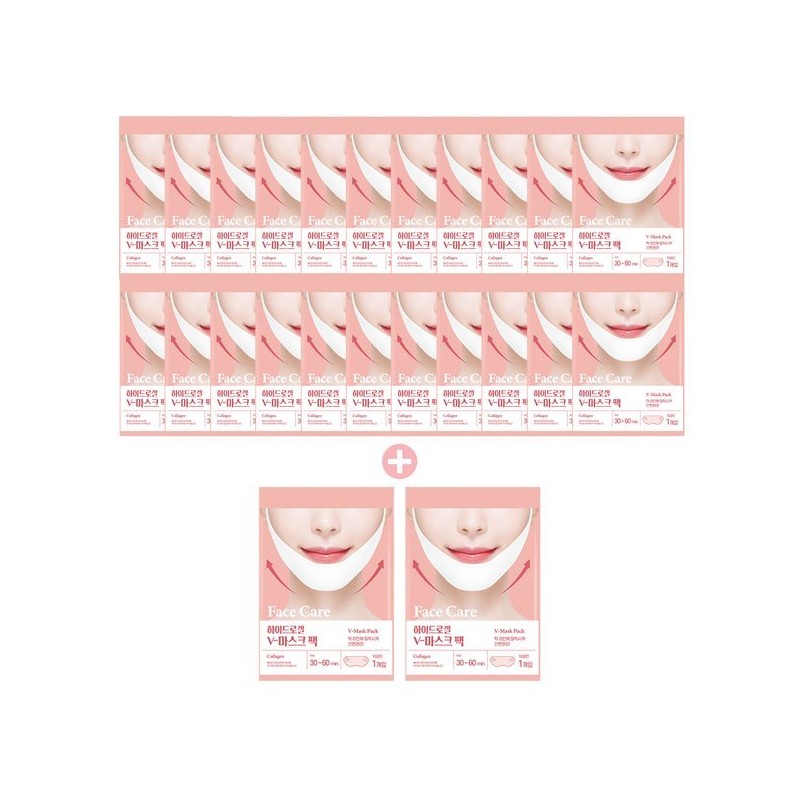 하이드로겔 프리미엄 리프팅 콜라겐 마스크팩 모음전 20매+2매 더 추가증정 Hydrogel