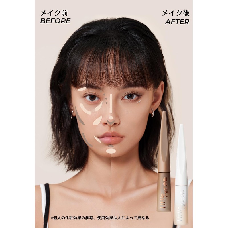 Little ondine Highlight Shading Small Face Nose Shadow 3D Concealer