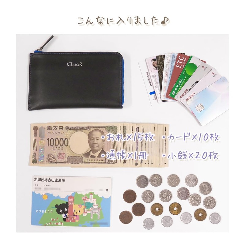 CLuaR LR0057 Goat Leather Long Wallet, L-Shaped Zipper, Thin, Small,