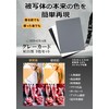 HD-GEAR Gray Card, White Balance, Exposure Correction, 18% Reflectivity, Waterproof,