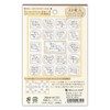 Enuby Shikishi Flake Seal Ethanel | 21 Message Stickers 1