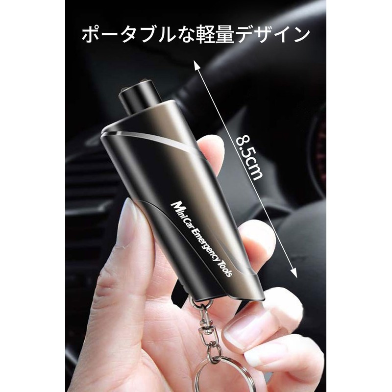 Rescue Hammer, Multi-functional Window Breaking Hammer, Submersion, Fire, Emergency Escape,