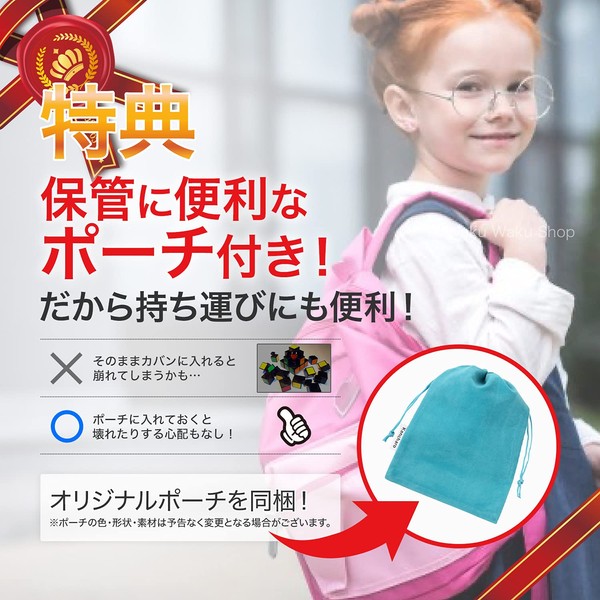 Kancharo Six Spot Cube (Includes Pouch for Convenient Storage)... (Stickerless)