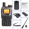 Quansheng UV-K5(8) Orange VHF UHF Portable Walkie Talkie FM NOAA