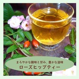 Rose Hip Tea 5.3 oz (150 g) Rose Hip Tea [Dog Rose Hip Fruit Shell Cut] 100% Herbal Tea Rose Hip Tea Health Tea Gallery