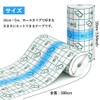 Vitalux 防水フィルムロール 10cm×5m 透明 絆創膏 フィルムドレッシング 傷保護 タトゥーケア 入浴 水泳