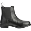 HKM by Reiterladen24, Jodhpur Riding Boots with Elastic Insert, Faux