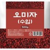 Dried Schisandra Berries 500g OM Import